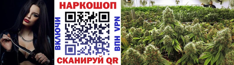 Сколько стоит Аткарск A PVP  ГАШИШ  Галлюциногенные грибы  Марихуана 