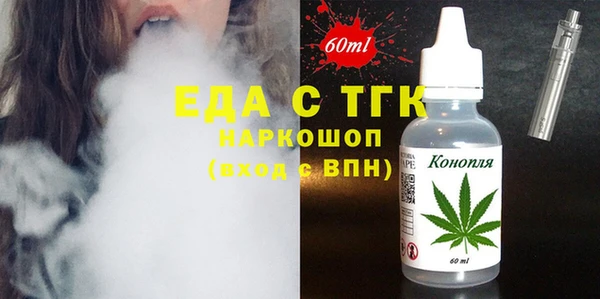 не бодяженный Аркадак