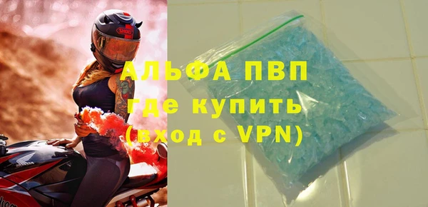 марихуана Баксан