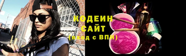 синтетический гашиш Дмитриев