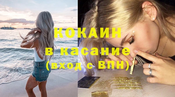 не бодяженный Аркадак