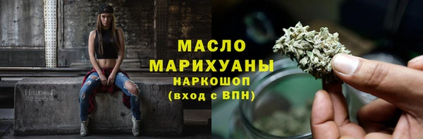 марихуана Баксан