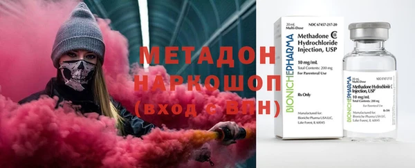 не бодяженный Аркадак