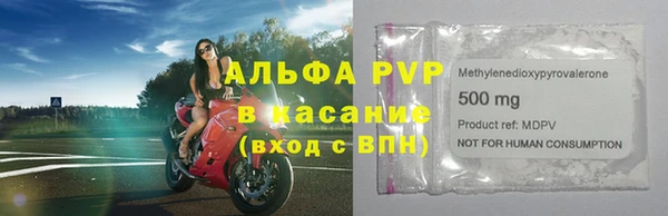 не бодяженный Аркадак
