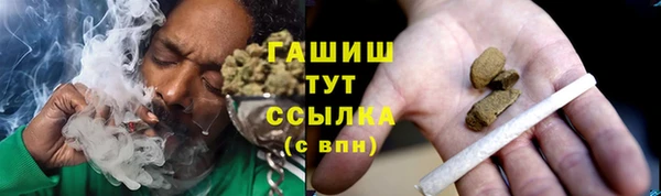 не бодяженный Аркадак