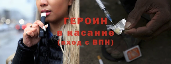 дживик Балабаново