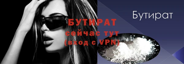 не бодяженный Аркадак