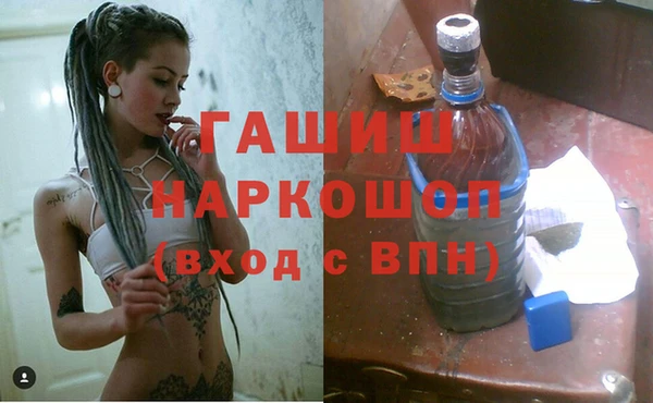 не бодяженный Аркадак