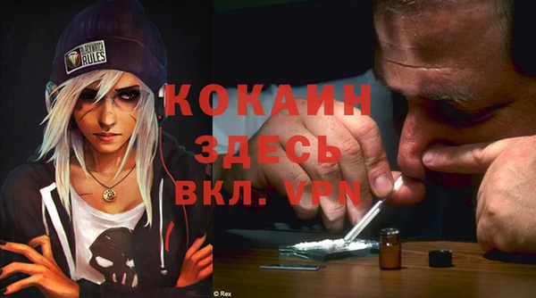 не бодяженный Аркадак